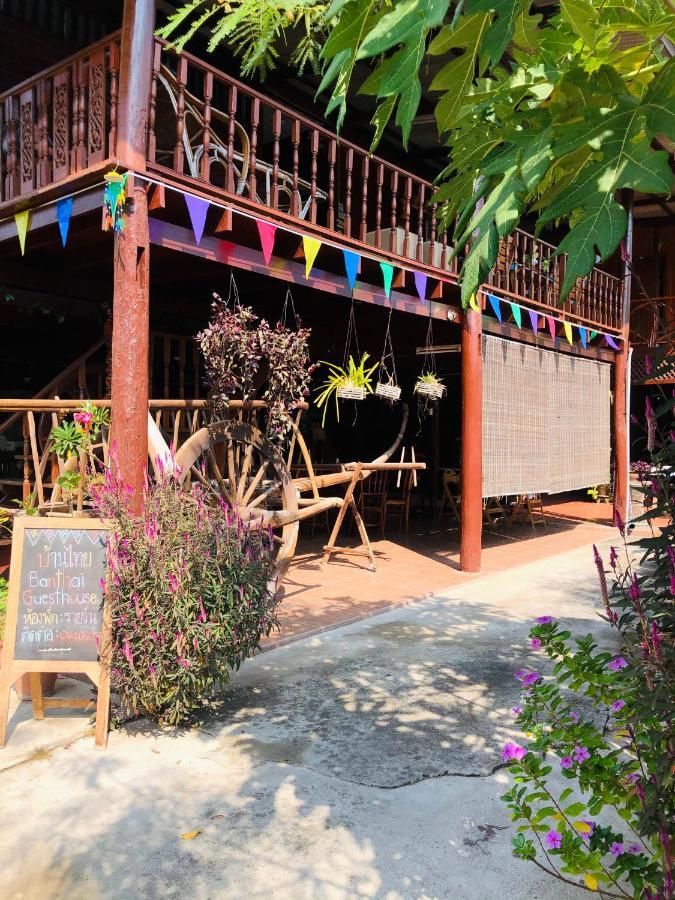 Banthai Guesthouse Phetchaburi Ngoại thất bức ảnh
